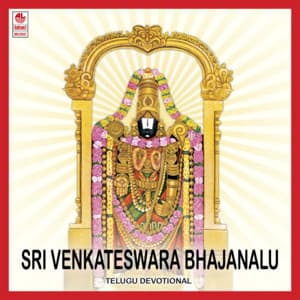 Sri Venkateswara - Parupalli Ranganath