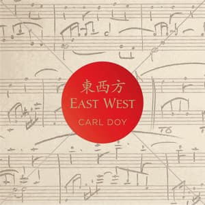 East West - Carl Doy