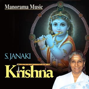 Krishna - S. Janaki