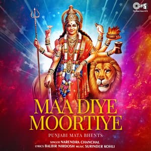 Maa Diye Moortiye - Narendra Chanchal