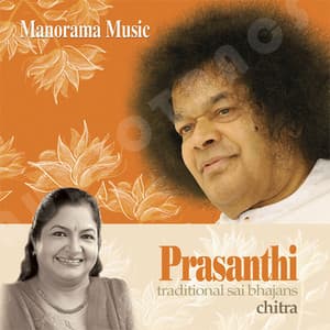 Prasanthi - K. S. Chithra