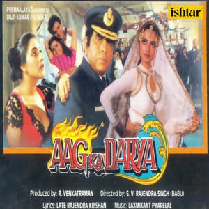 Aag Ka Darya - Laxmikant–Pyarelal