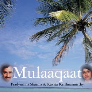 Mulaaqaat - Pradyumna Sharma