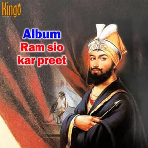 Ram Sio Kar Preet - Jagdip Singh