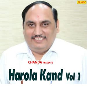 Harola Kand Vol 1 - Brahampal Nagar