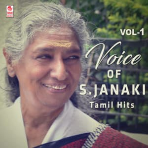 Voice Of S. Janaki - Tamil Hits Vol-1 - S. Janaki