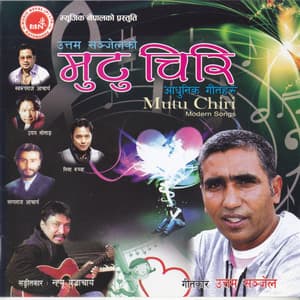 Mutu Chiri - Nhyoo Bajracharya