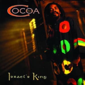 Israel's King - Cocoa Tea