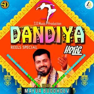 Dandiya Holic-IG-FB Reels Special Garba - Utpal Jivrajani