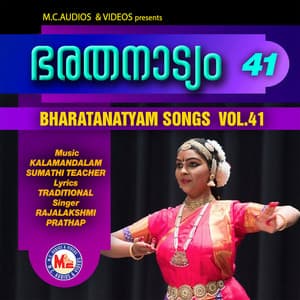Bharathanattyam Vol- 41 - Rajalakshmi