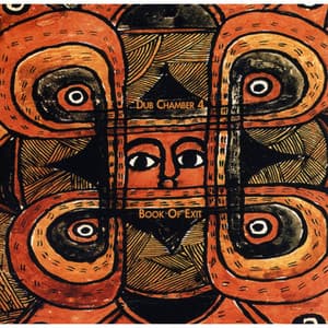 Sacred System: Book Of Exit / Dub Chamber 4 - Bill Laswell