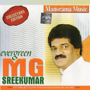 Evergreen M G Sreekumar - M. G. Sreekumar