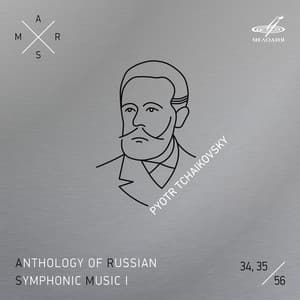 ARSM I, Vol. 34, 35. Tchaikovsky: The Nutcracker, Op. 71 - Pyotr Ilyich Tchaikovsky