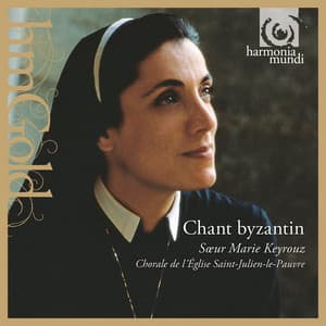 Chant Byzantin - Anonymous
