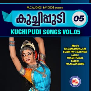 Kuchipudi Vol- 5 - Rajalakshmi