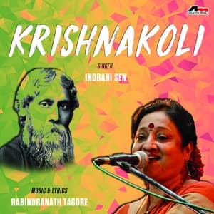 Krishnakoli - Indrani Sen