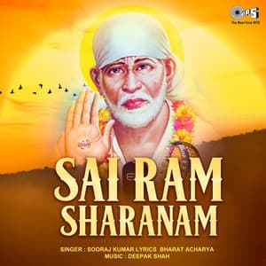 Sai Ram Sharanam - Sooraj Kumar