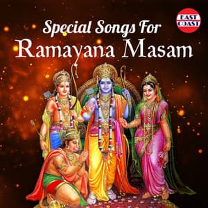 Special Songs For Ramayana Masam - Vidhyadharan