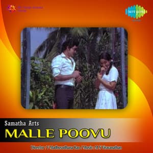 Malle Poovu - M. S. Viswanathan