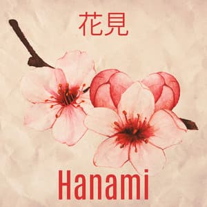 花見 Hanami – Japanese Music For Sakura 桜 And Other Trees Blossoming - Shuxiang Ensemble