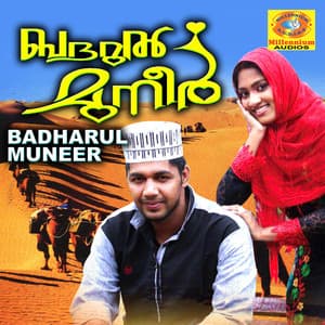 Badharul Muneer - Saleem Kodathoor