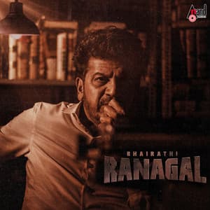 Bhairathi Ranagal - Ravi Basrur