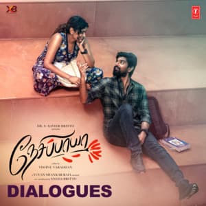 Nesippaya - Yuvan Shankar Raja