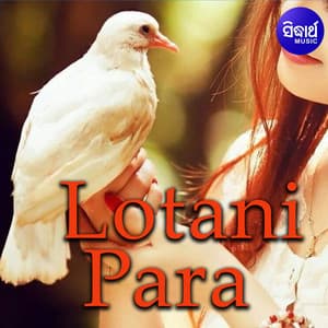Lotani Para - Prem Anand