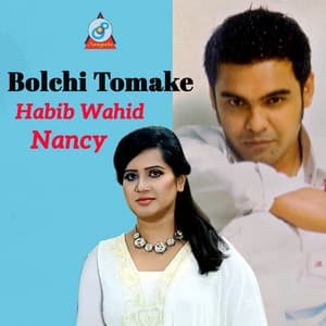 Bolchi Tomake - Habib Wahid