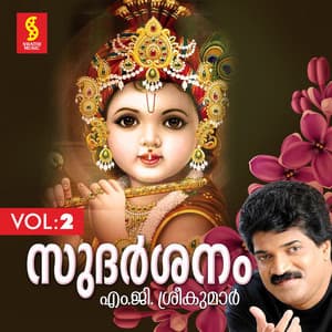 Sudarsanam, Vol. 2 - M. G. Sreekumar
