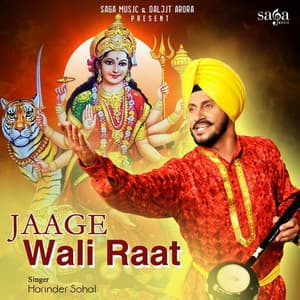 Jaage Wali Raat - Harinder Sohal