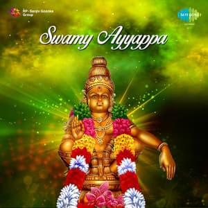 Swamy Ayyappa - G. Devarajan