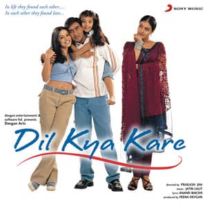 Dil Kya Kare - Jatin-Lalit