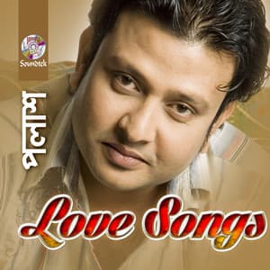 Love Songs - Polash