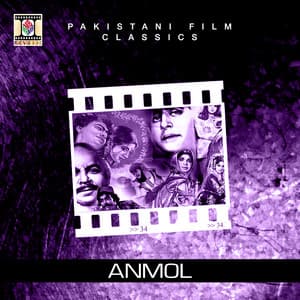 Anmol - Runa Laila
