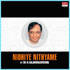 Bindumalini - M. Balamuralikrishna