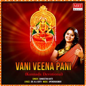 Vani Veena Pani - Sangeetha Katti