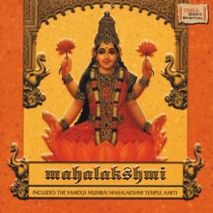 Mahalakshmi - Pandit Jasraj