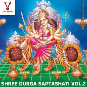Shree Durga Saptashati, Vol.2 - Rattan Mohan Sharma