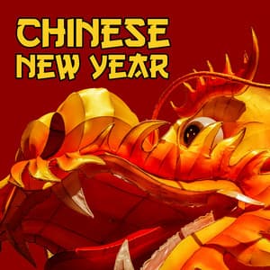 Chinese New Year: The Best Asian Music to Celebrate the Year of the Dog, Chinese Holidays & Festival - Jeong Jin Ting
