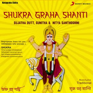 Shukra Graha Shanti - Sujatha Dutt