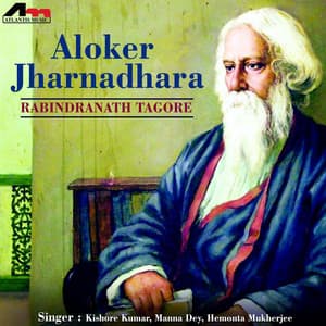 Aloker Jharnadhara - Kishore Kumar