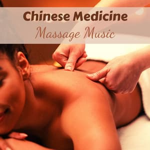 Chinese Medicine Massage Music - Traditional Chinese Music Academy