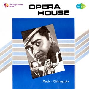 Opera House - Chitragupta