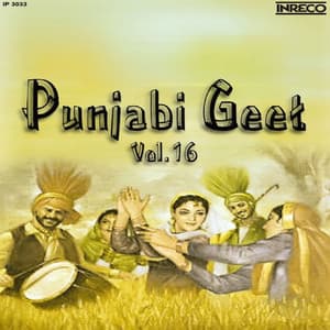 Punjabi Geet Vol 16 - Sohan Lal