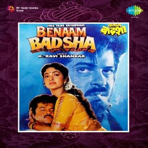Benaam Badshah - Laxmikant–Pyarelal