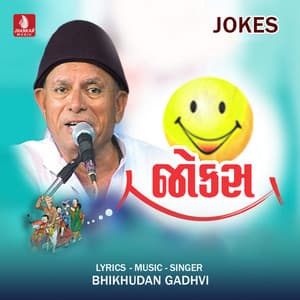 Jokes - Bhikhudan Gadhvi