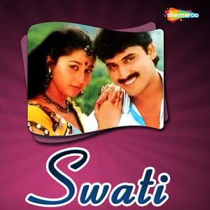 Swati - Anand Raj Anand