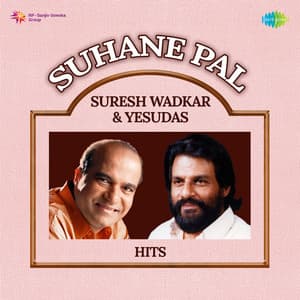 Suhane Pal - Suresh Wadkar & Yesudas Hits - Suresh Wadkar