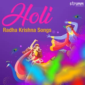 Holi - Radha Krishna Songs - Rattan Mohan Sharma